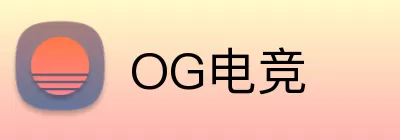 OG电竞 Logo